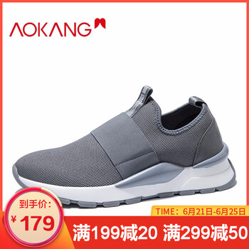 奧康（Aokang）男士灰色193130055  40