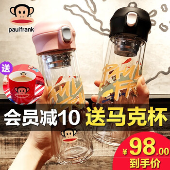 大嘴猴（Paul Frank）玻璃杯300ml，201-300ml