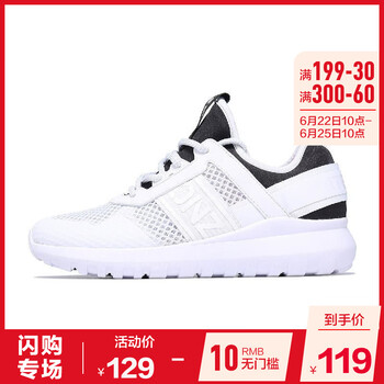 喬丹跑步鞋白色/黑色 35，36，37.5，37，38，39，40