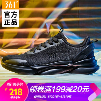 不惱的系帶透氣跑鞋