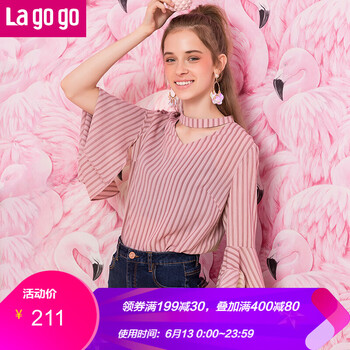 lagogo 條紋 短袖 T恤 女 V領(lǐng)