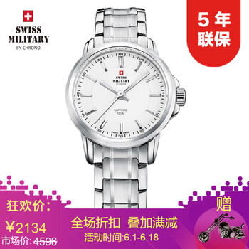 軍表,軍表,女士,怎么樣,瑞士,女士,腕表,瑞士