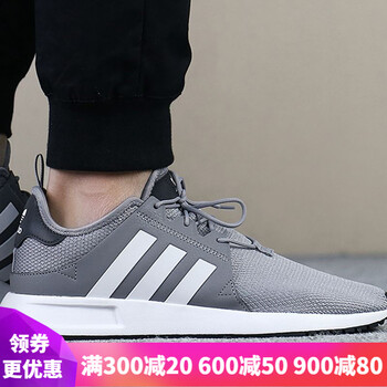 阿迪達斯（Adidas）跑步鞋CQ2408 19新品 41