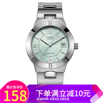 卡西歐女表卓唯