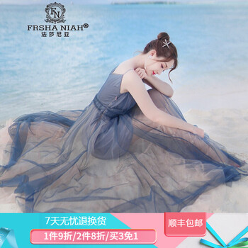 元素,流行,新款,紗裙,趨勢,灰色,樣式