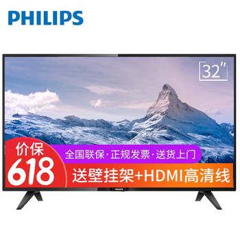 飛利浦（PHILIPS） 32PHF5222T3 32英寸及以下，32英寸 LED電視