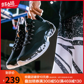 怎么樣,運(yùn)動(dòng)鞋,運(yùn)動(dòng)鞋