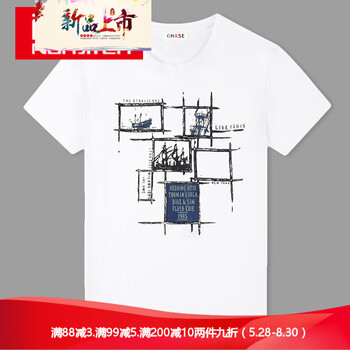 歆瀚森 短袖 男士T恤 素描白 