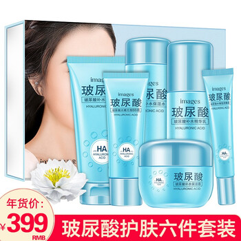一枝春（OneSpring）套裝/禮盒控油平衡，細(xì)致毛孔，提拉緊致，保濕，深層清潔，補(bǔ)水