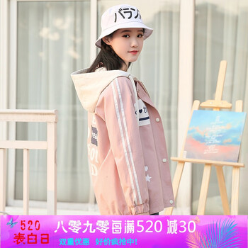 字母連衣裙，微胖女孩的福音