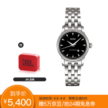 瑞士機(jī)械女表，展現(xiàn)你的腕間魅力
