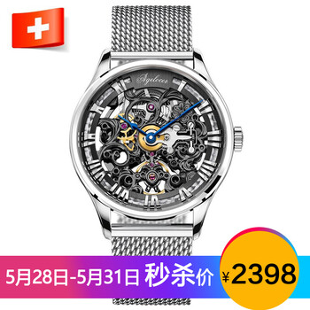 怎么樣,表帶,手表,運動,運動,表帶,手表