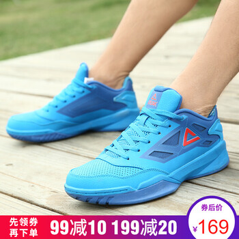 匹克（PEAK）籃球鞋翠菊藍(lán)/彩蘭 41