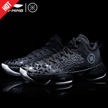 李寧（LI-NING）籃球鞋韋德標準黑/白色/鐵青灰 42