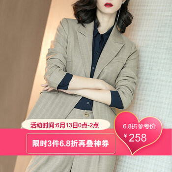 米思陽（missshine）  長袖 女 短外套 