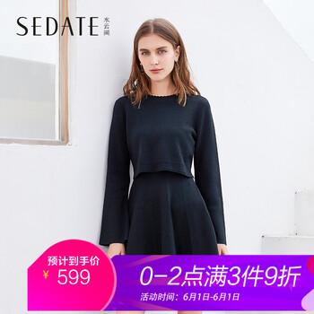 兩件,兩件,怎么樣,羊毛,羊毛,衣裙,衣裙