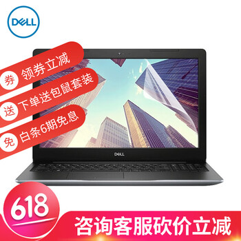 v3572g
