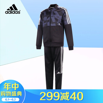 怎么樣,男大,童套服,童套