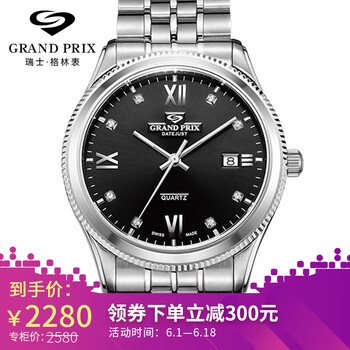 手表,手表,格林,排行榜,排名,瑞士,男士,男士,瑞士,格林,推薦