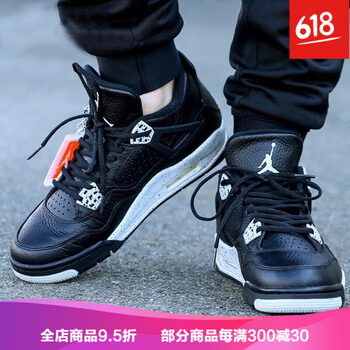 aj4奧利奧氣墊
