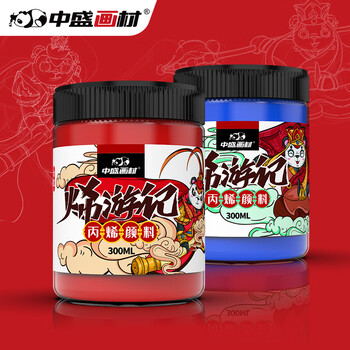中盛画材 300ML丙烯颜料室外墙绘DIY手绘画鞋美甲大瓶桶装 钛白