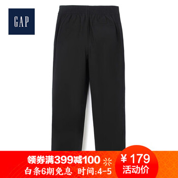 gap女褲