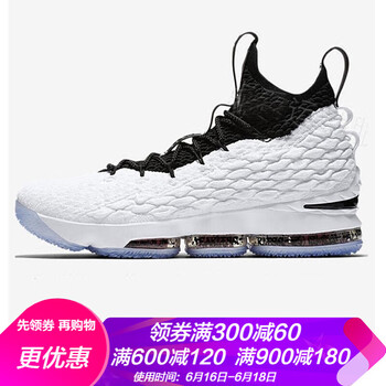 耐克（NIKE）籃球鞋AQ2364-100 44，40.5，42.5，41，42，43，44.5