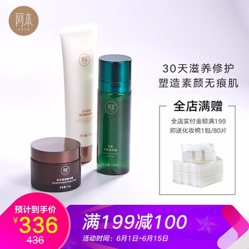 肌膚干燥，補水面膜讓你事半功倍
