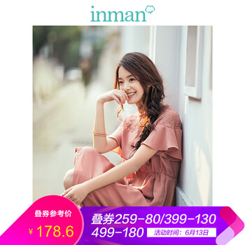 茵曼（INMAN）  拼接，鏤空 連衣裙