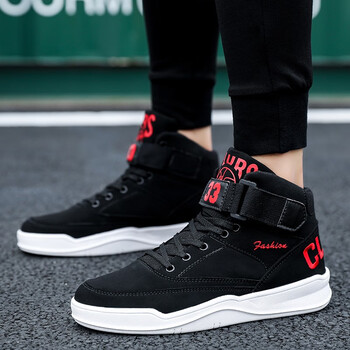 劍履男士A986 黑紅單鞋 41