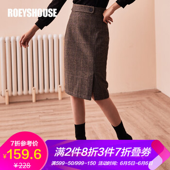 復(fù)古羊毛半身裙