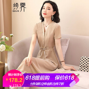 綺霽 純色 花邊，紐扣，蕾絲 連衣裙