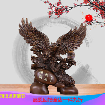 精美創(chuàng)意擺件給你一個(gè)家