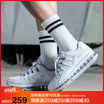 安踏92735506