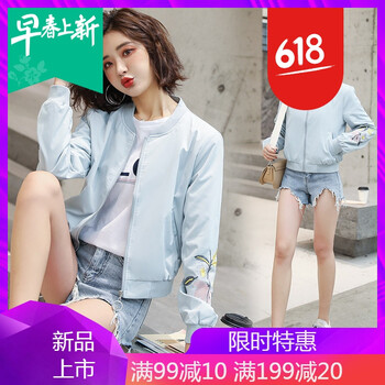 百搭牛仔外套，打造時(shí)尚女神范