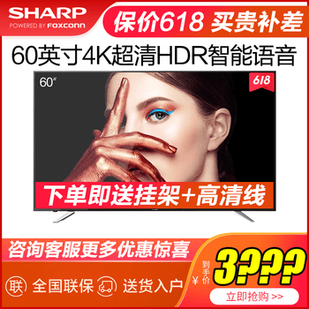 �������ӣ������������