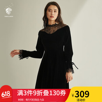 FANSILANEN 純色 拼接，蕾絲拼接，拉鏈，鏤空，抽繩，蕾絲 連衣裙