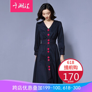 優(yōu)雅條紋裙，讓你仙氣十足