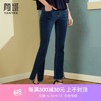 顏域（YANYEE）  喇叭褲 女 長(zhǎng)褲 牛仔褲