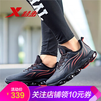特步air男鞋秋季