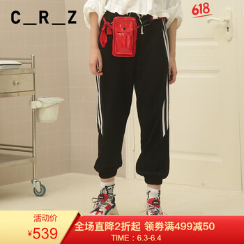 小鮮肉都在穿的時尚條紋裙