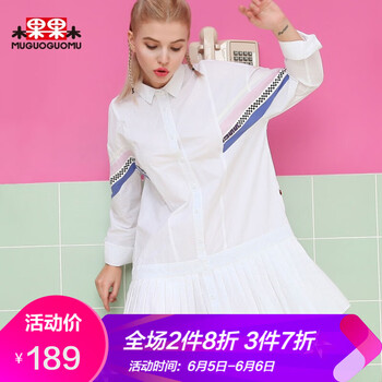 個(gè)性,元素,流行,新款,潮流,韓版,趨勢,秋裝,樣式