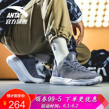 安踏,安踏,怎么樣,正品,男鞋,正品
