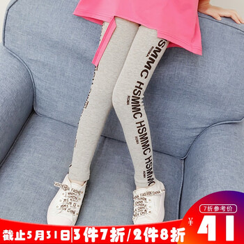 大童打底褲女童韓春款