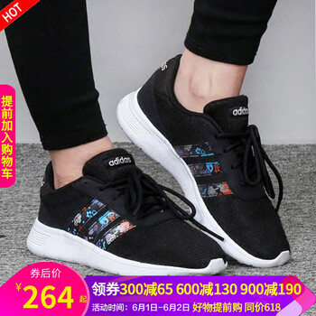 adidas,adidas,怎么樣