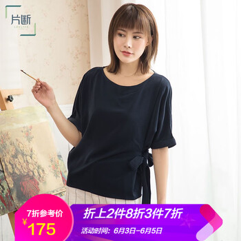 百搭純色短袖，微胖妹子的福音
