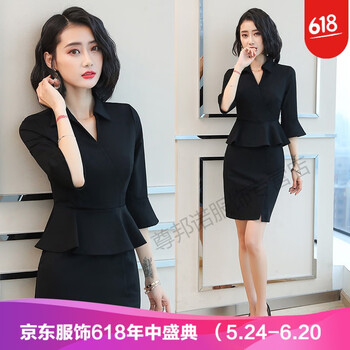 適合微胖女生的簡約風(fēng)半身裙