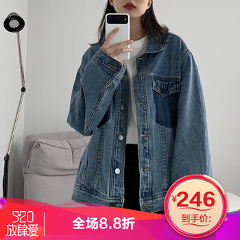 時(shí)尚牛仔風(fēng)衣，穿出你的青春活力