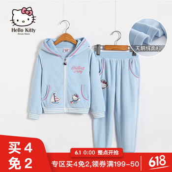 天鵝,女童,天鵝,怎么樣,女童,絨套,絨套,裝春,裝春