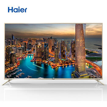海爾（Haier） LS55Z51Z 55英寸 LED電視，4K超清電視，大屏電視，人工智能電視